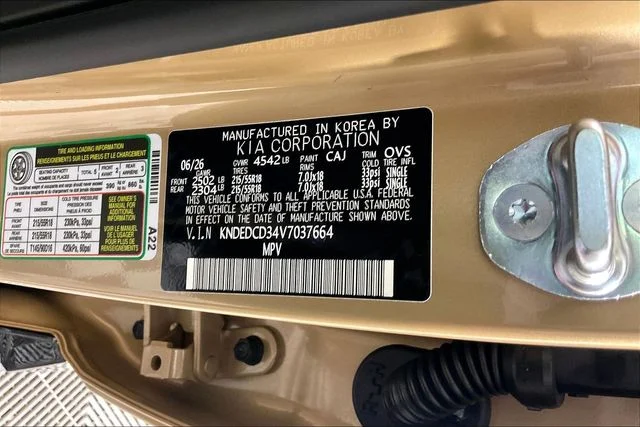 New 2027 Brown Kia X-Line S image 9