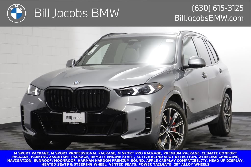 2024 BMW X5 xDrive40i's photo