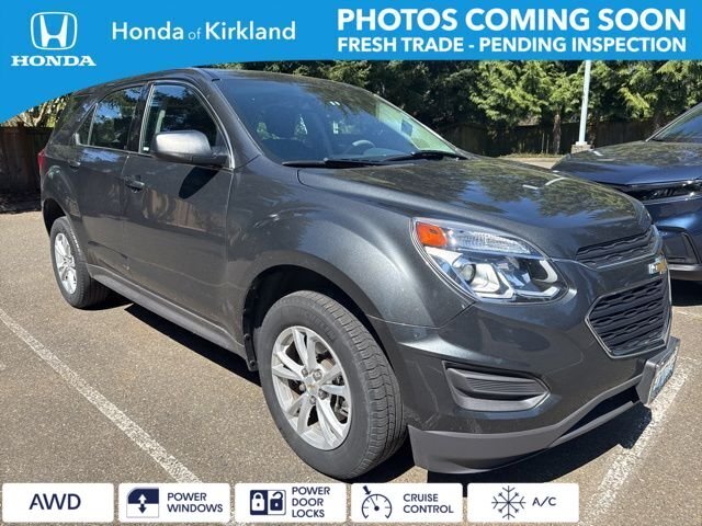 2017 Chevrolet Equinox