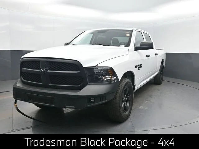 Used 2024 White Ram Tradesman image 1