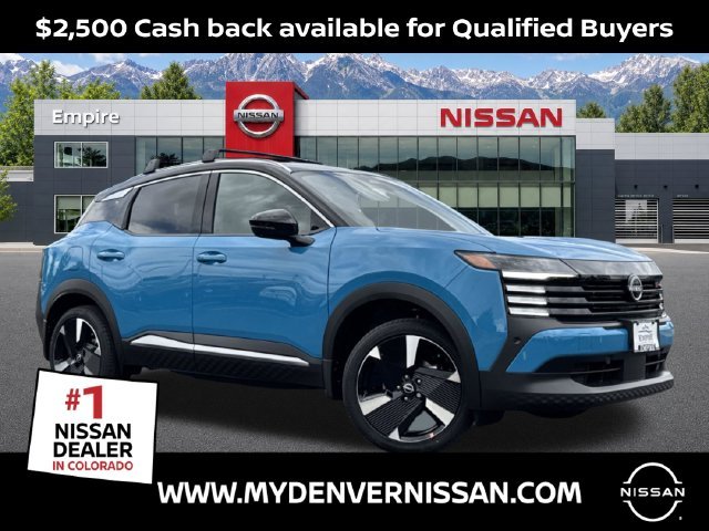 2026 Nissan KICKS