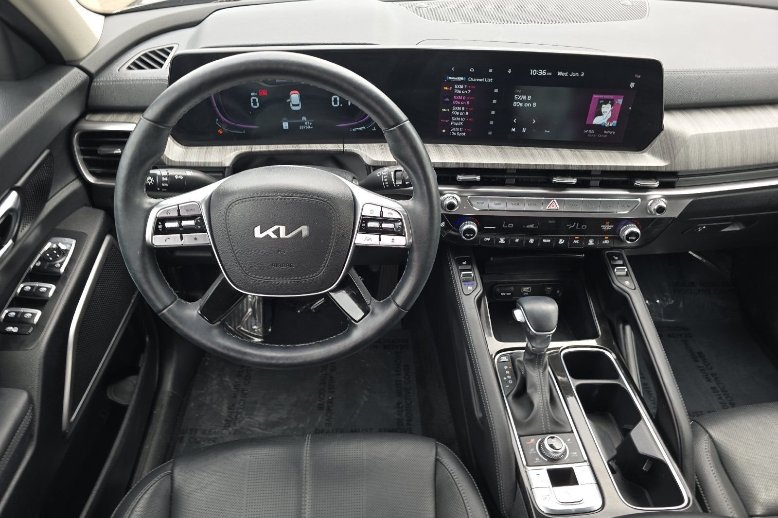 Used 2024 Green Kia EX image 16