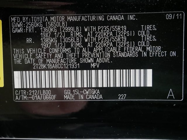 Used 2012 Obsidian Lexus w/ Premium Pkg & Comfort Pkg image 31