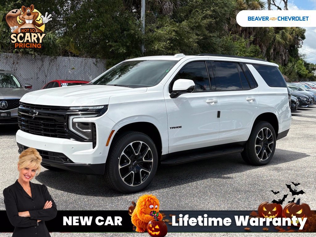 New 2026 Summit White Chevrolet RST image 1