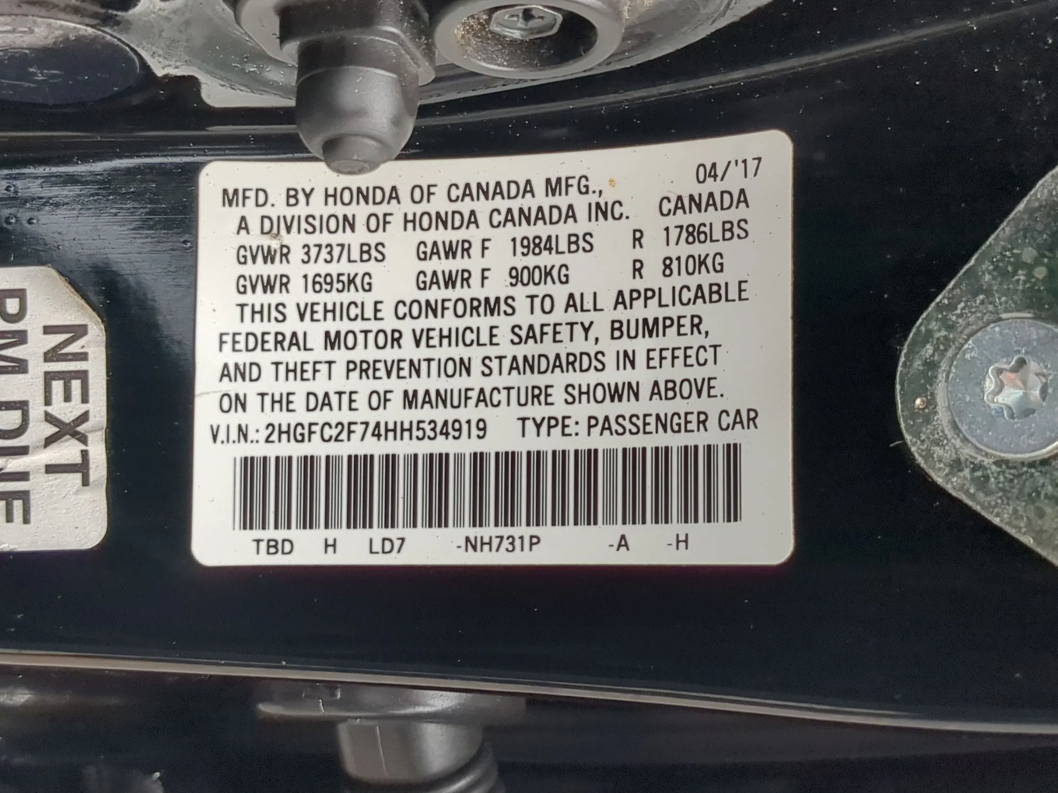 Used 2017 Crystal Black Pearl Honda EX image 31