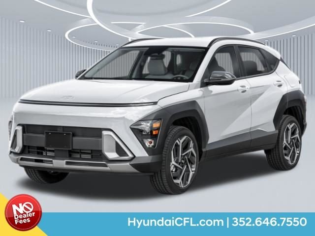2026 Hyundai Kona