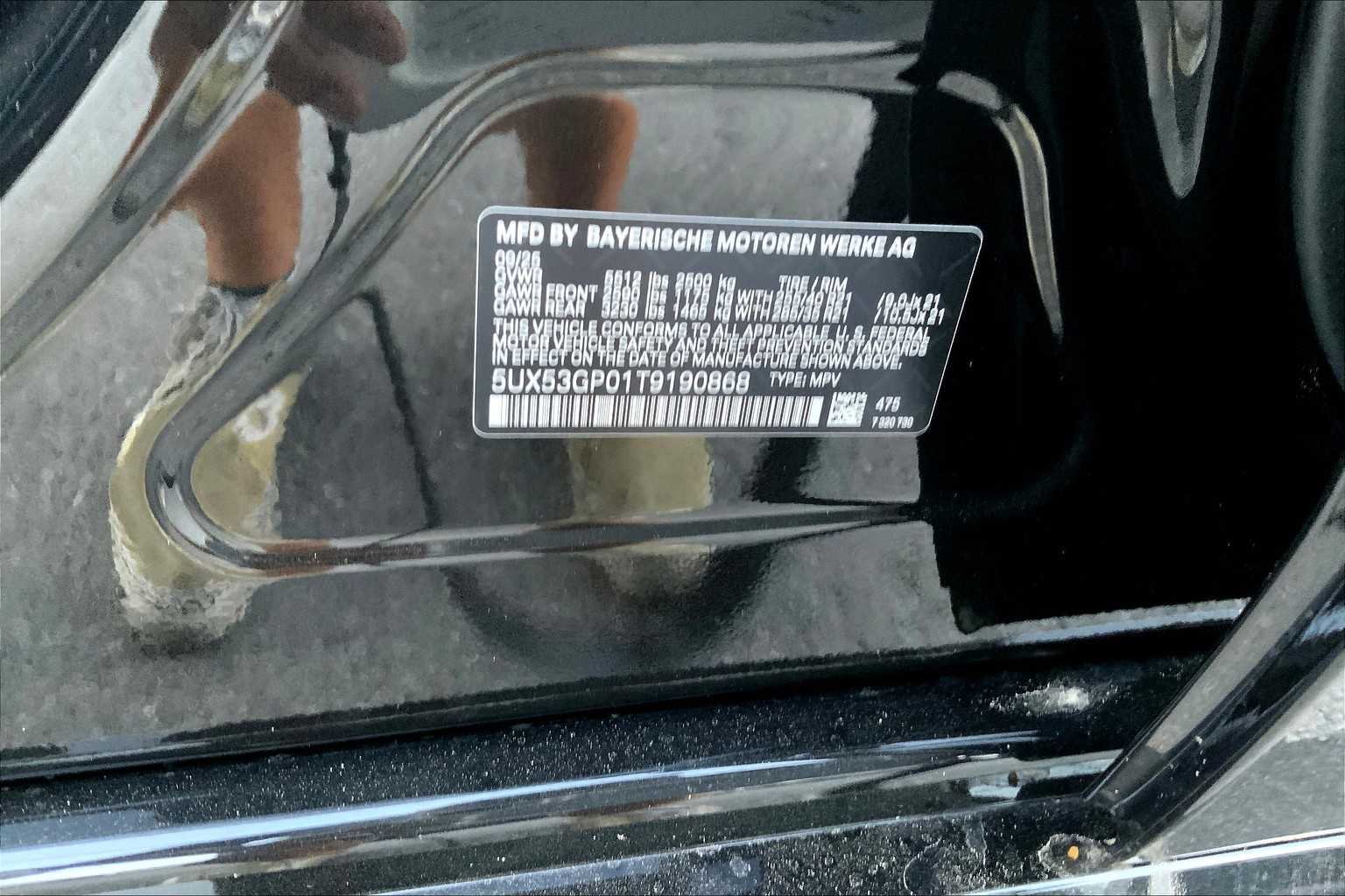 2026 BMW X3 30 - Photo 19