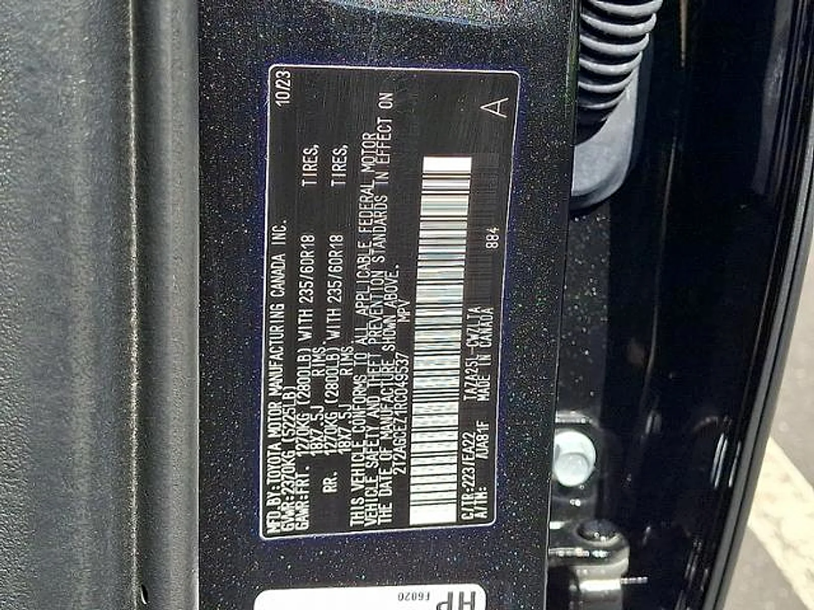 Used 2024  Lexus  image 24