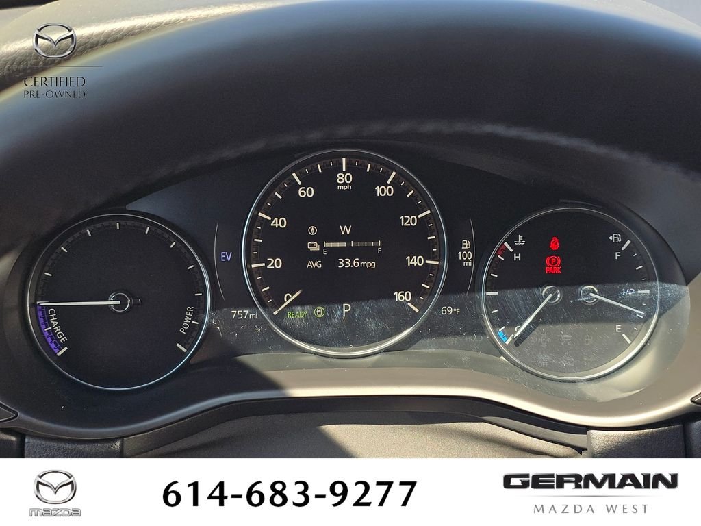 2026 Mazda CX-50 Premium Plus - Photo 25
