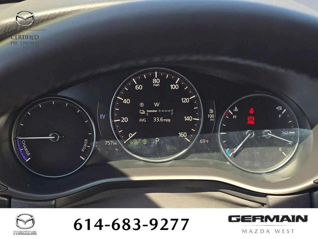 2026 Mazda CX-50 Premium Plus - Photo 26