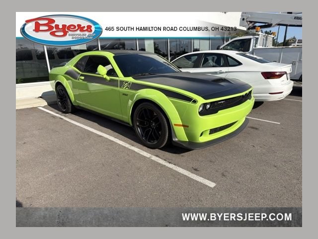 2023 Dodge Challenger