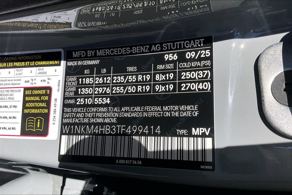 Used 2026 Gray Mercedes-Benz GLC 300 image 26