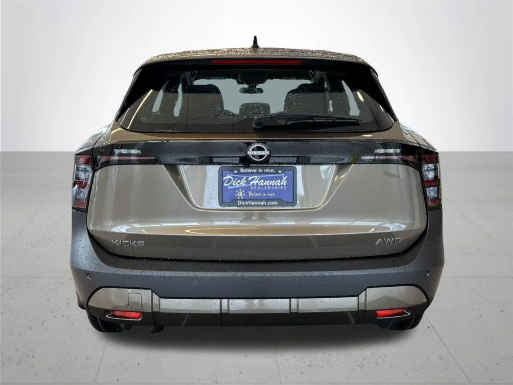 New 2026 Canyon Bronze Metallic Nissan S image 8