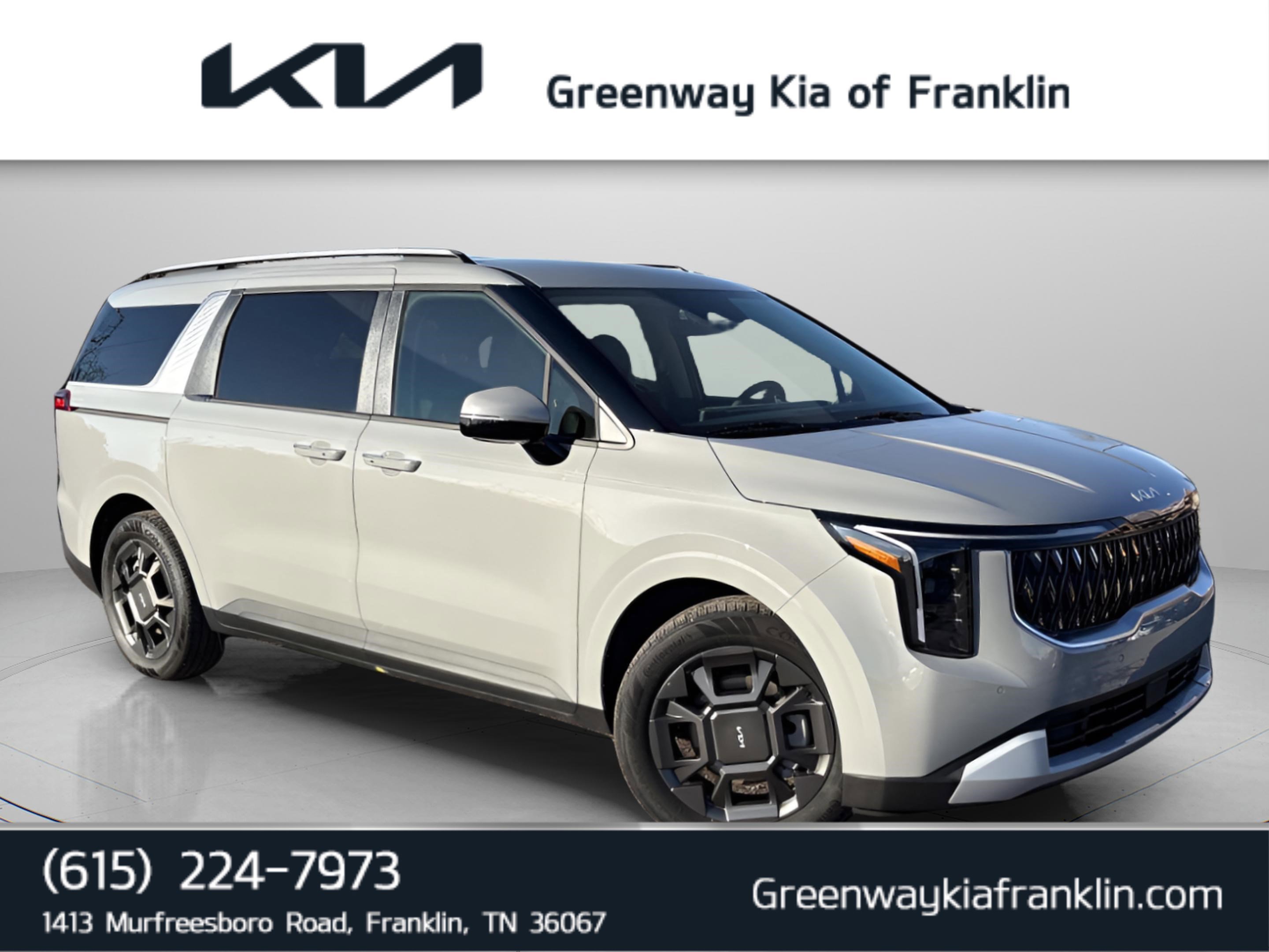 New 2026 Ceramic Silver Kia EX image 1