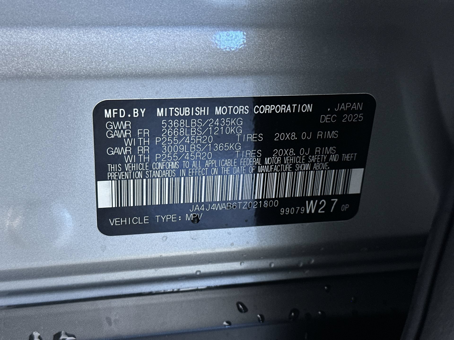 New 2026 Alloy Silver Metallic Mitsubishi SEL 1.5T S-AWC image 13
