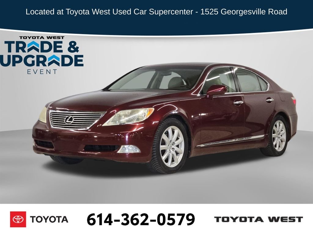 2007 Lexus LS