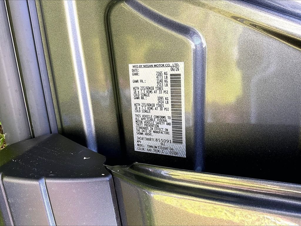 New 2026 Gun Metallic Nissan SV image 14