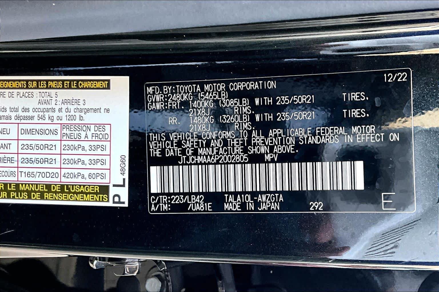 Used 2023 Caviar Lexus Premium Plus image 32