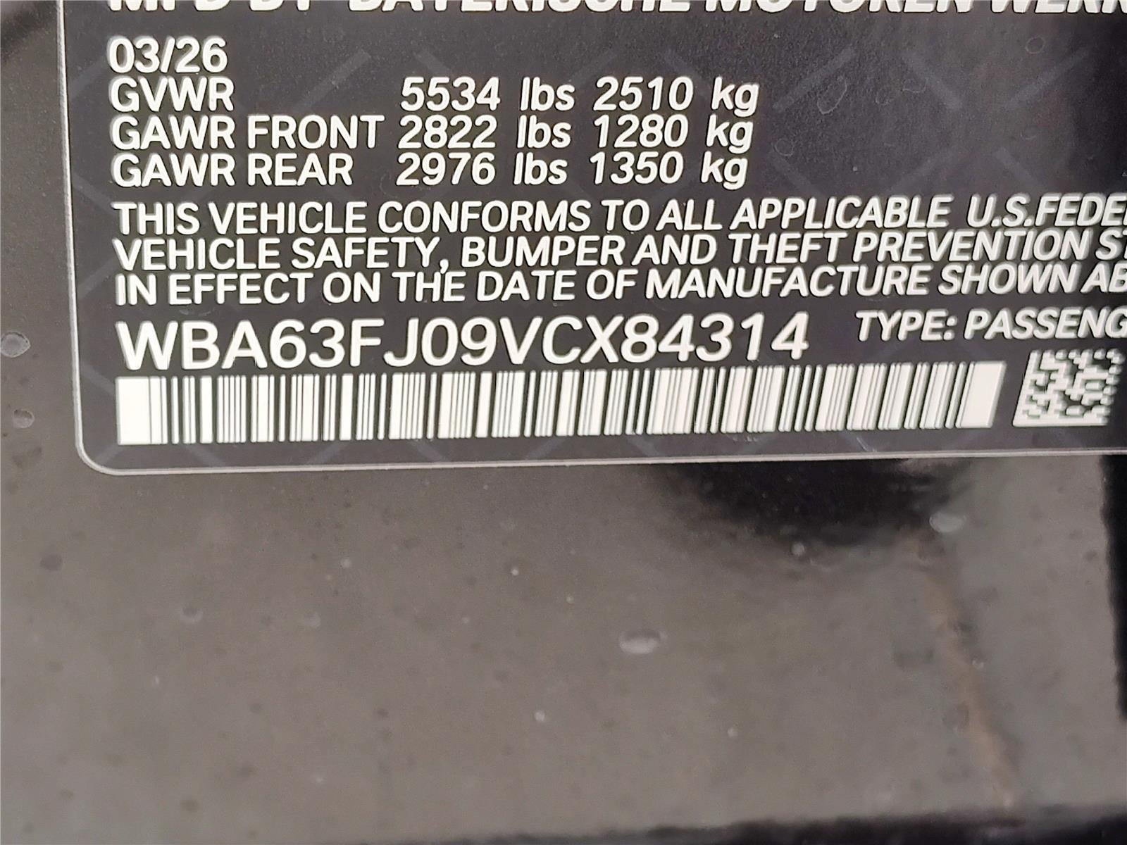 New 2027 Black Sapphire Metallic BMW 540i xDrive image 15
