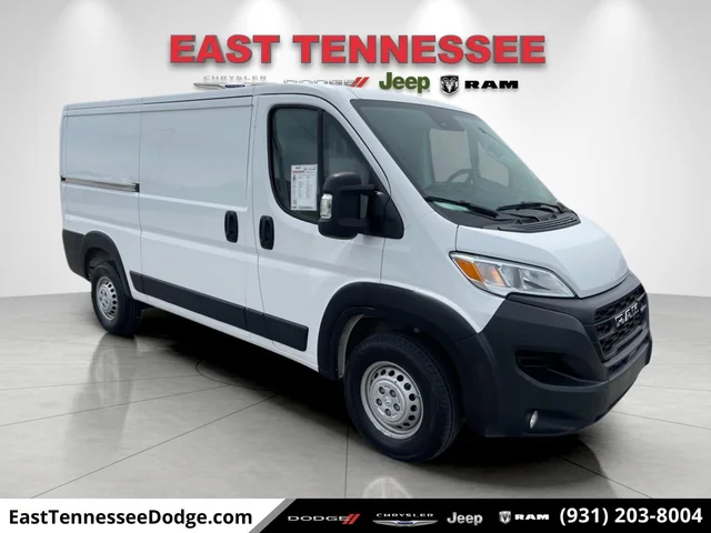 2025 Ram ProMaster 2500 Base