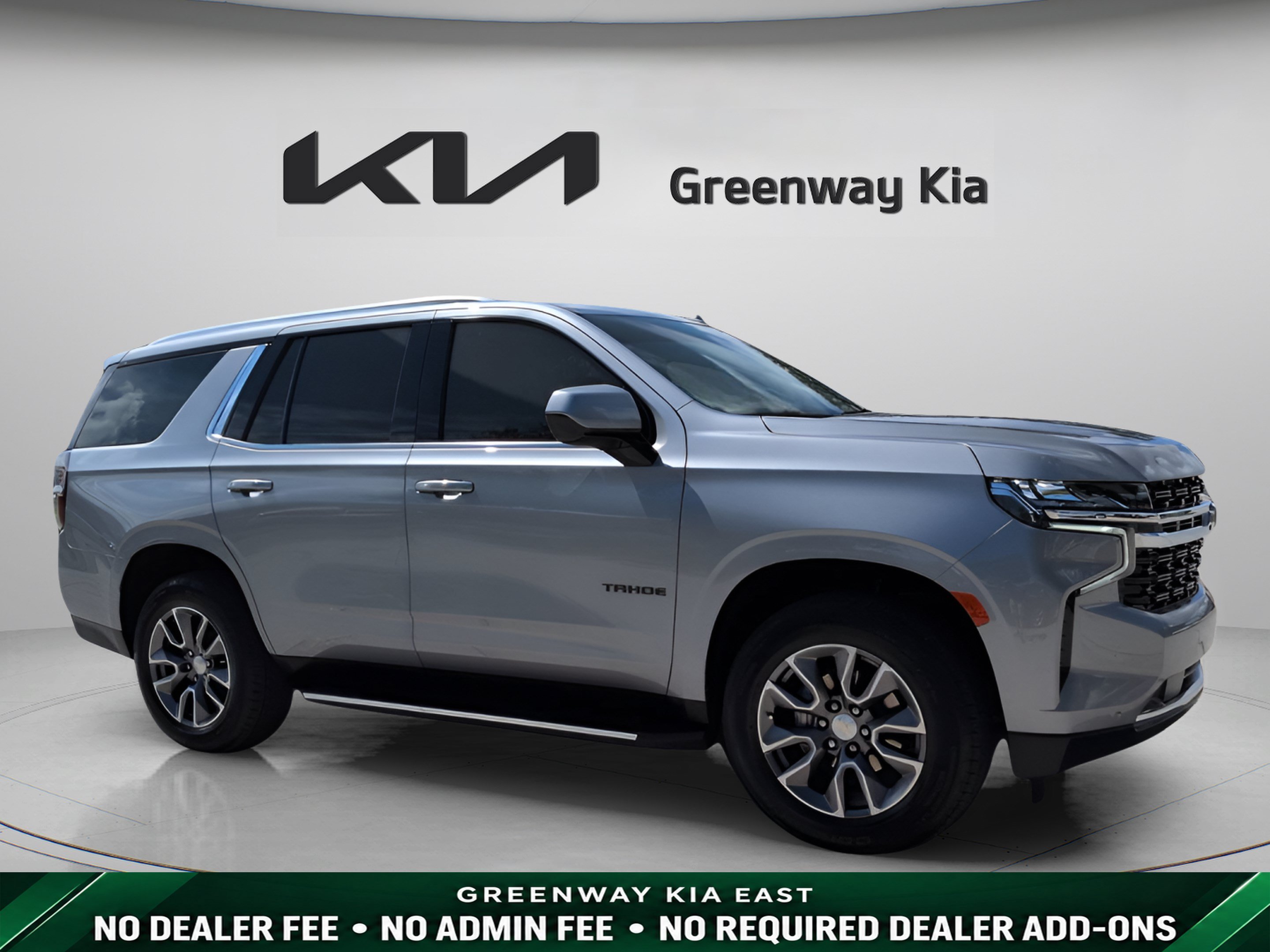 2024 Chevrolet Tahoe