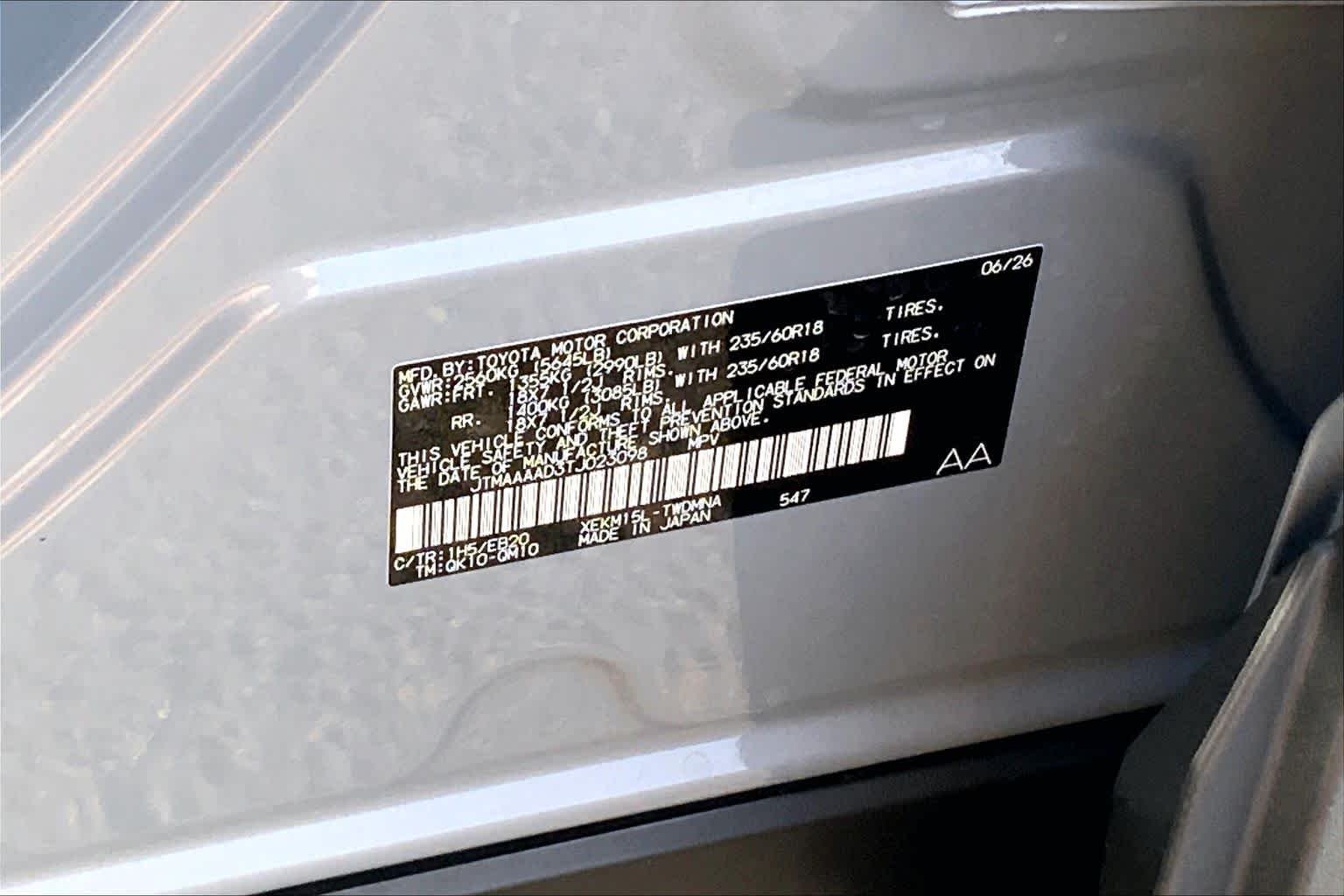 New 2026 Cement Toyota SE image 21