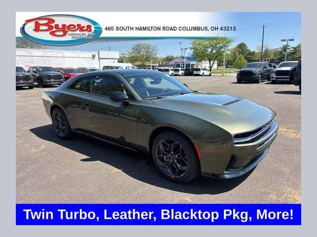 2026 Dodge Charger R/T Plus