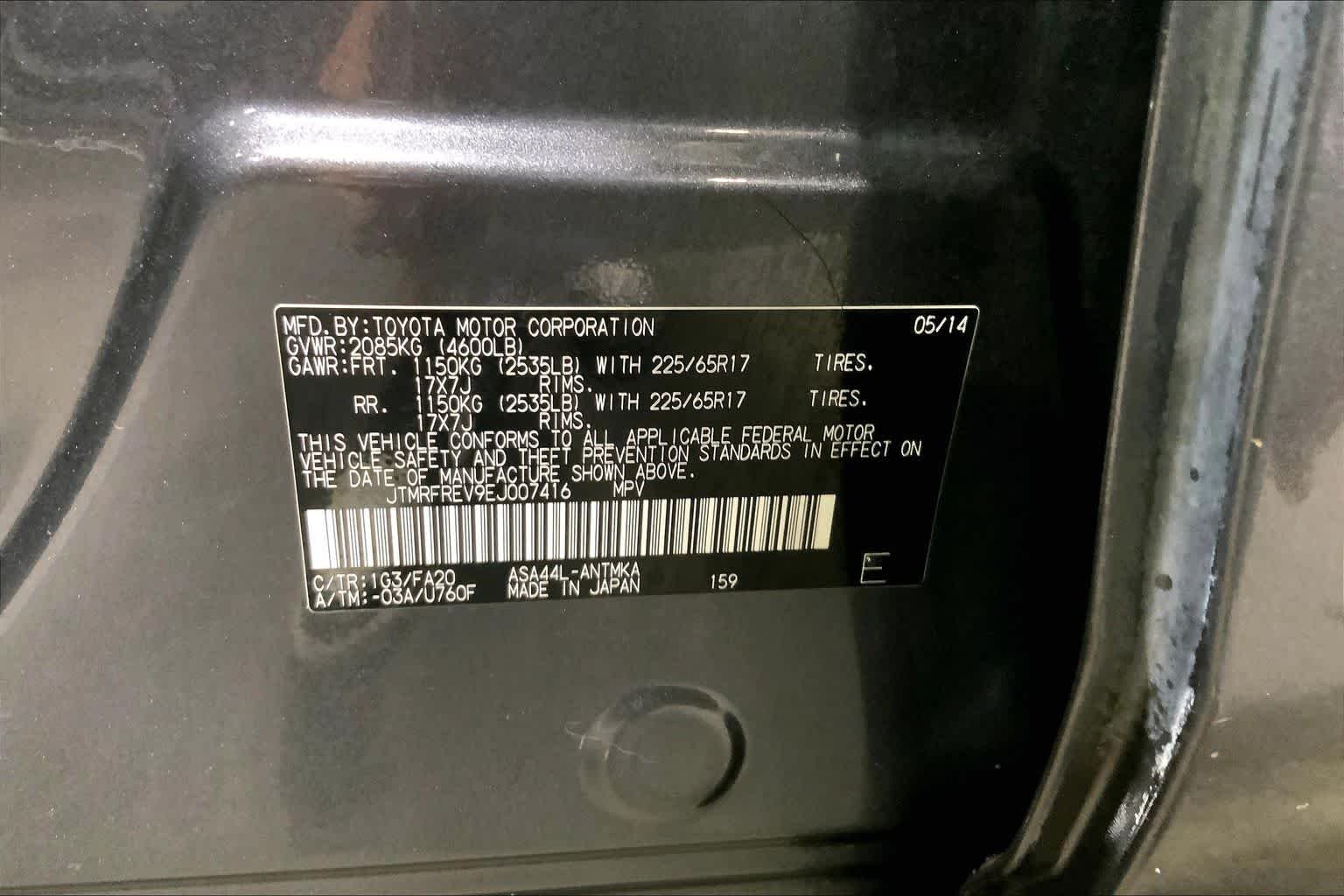 Used 2014 Magnetic Gray Metallic Toyota XLE image 37