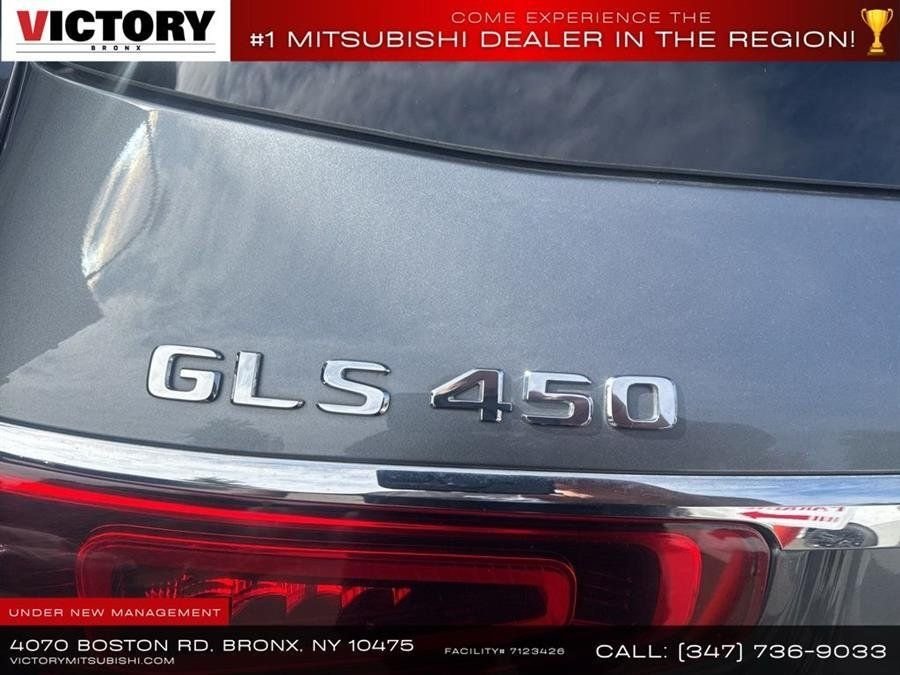 Used 2023 Gray Mercedes-Benz GLS 450 image 8