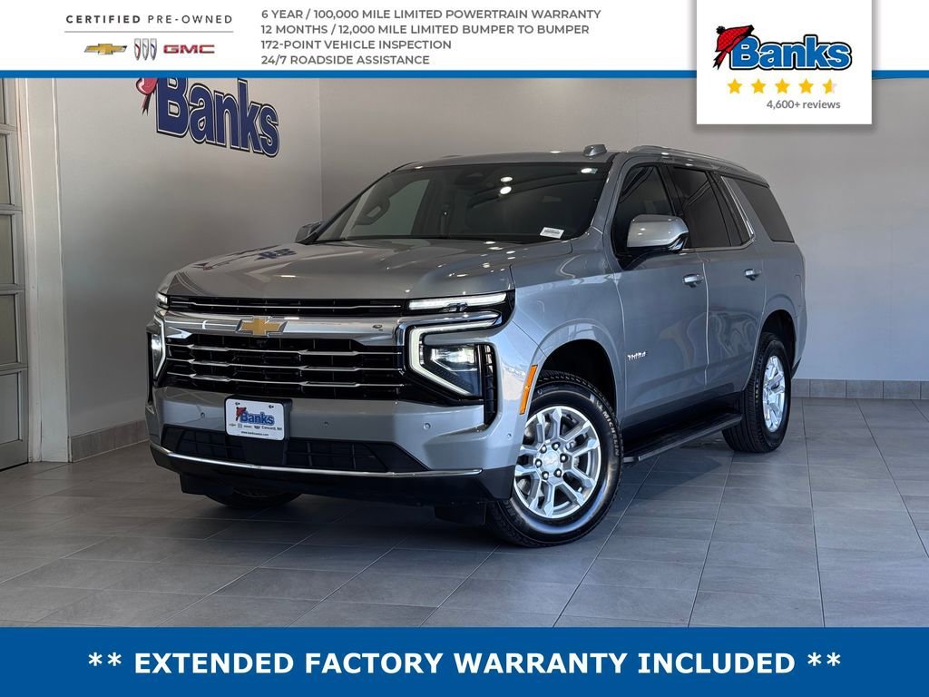 2025 Chevrolet Tahoe