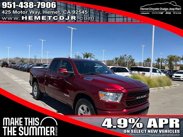 2024 Ram 1500 Big Horn/Lone Star