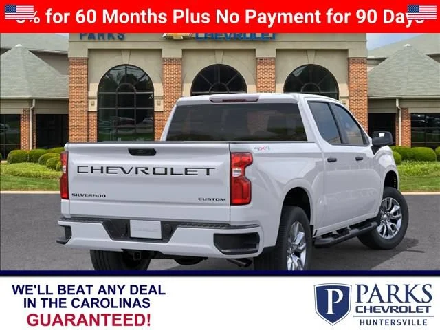 2026 Chevrolet Silverado 1500 Custom - Photo 6