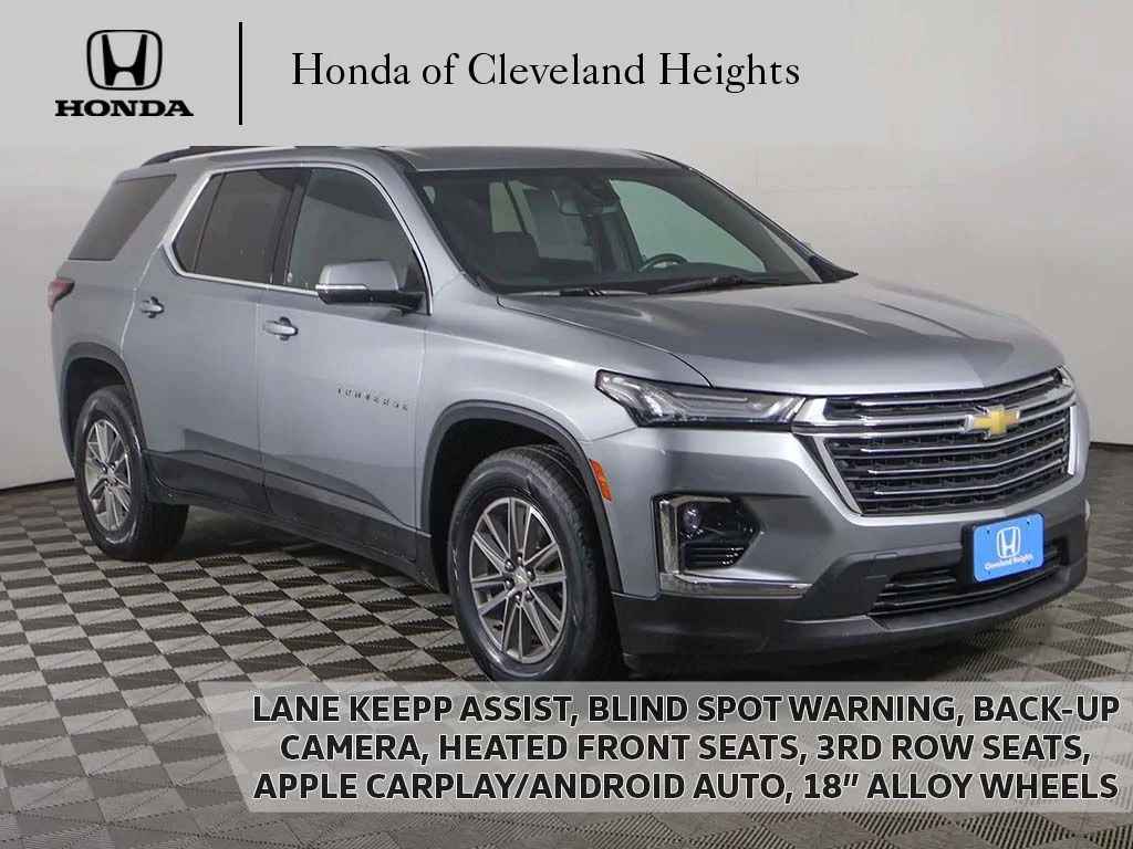 2023 Chevrolet Traverse