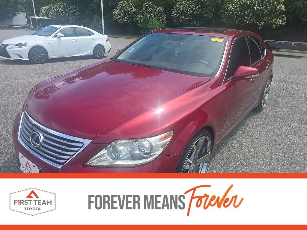Used 2012 Red Lexus 460 image 1