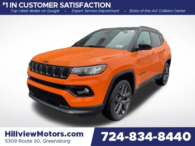 2026 Jeep Compass Limited