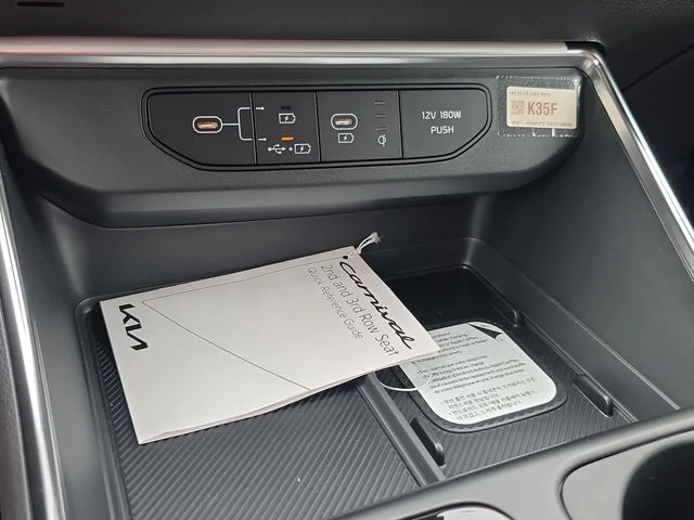 New 2026 Ceramic Silver Kia SX Prestige image 12