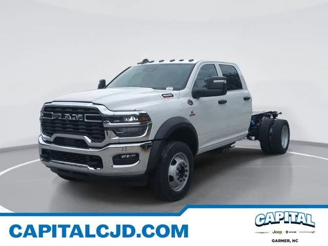 New 2026 Bright White Clearcoat RAM Tradesman image 1