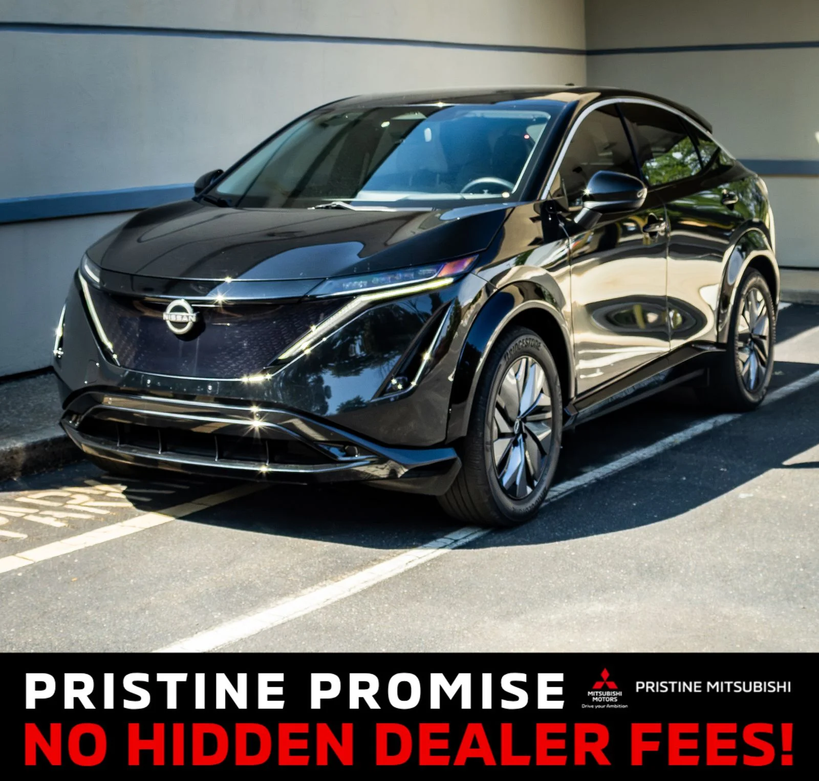 2023 Nissan Ariya