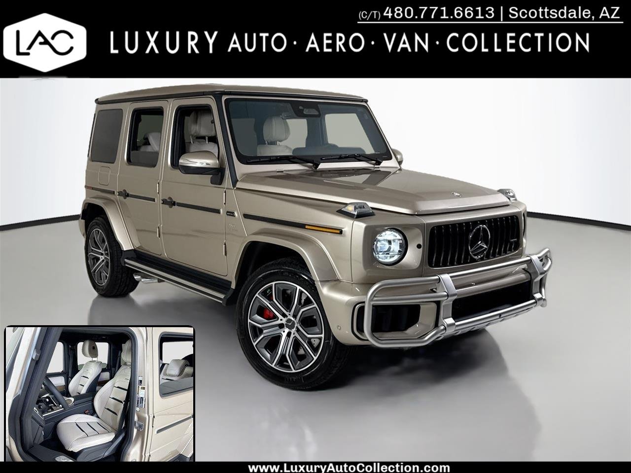 2026 Mercedes-Benz G-Class