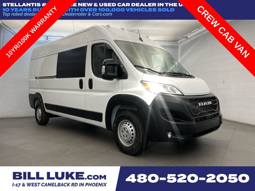 New 2026 Bright White Clearcoat RAM High Roof image 1
