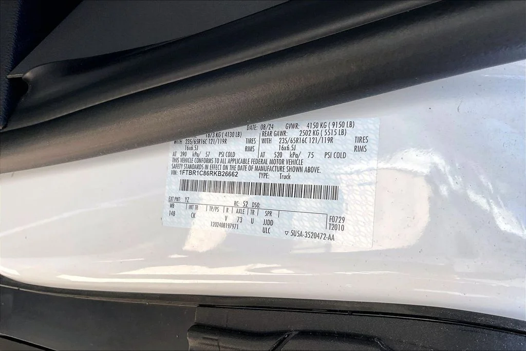 Used 2024 White Ford Base image 9