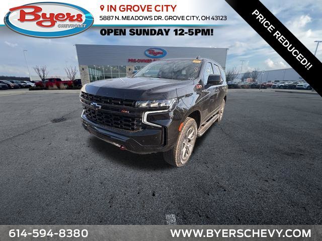 2024 Chevrolet Tahoe