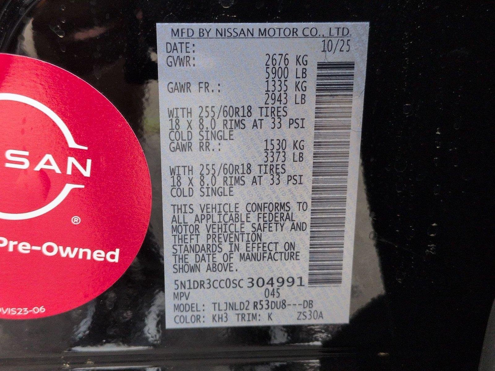 Used 2025 Super Black Nissan SL image 42