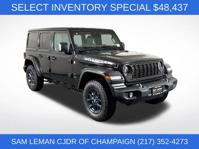 2026 Jeep Wrangler 85th Anniversary Edition's photo
