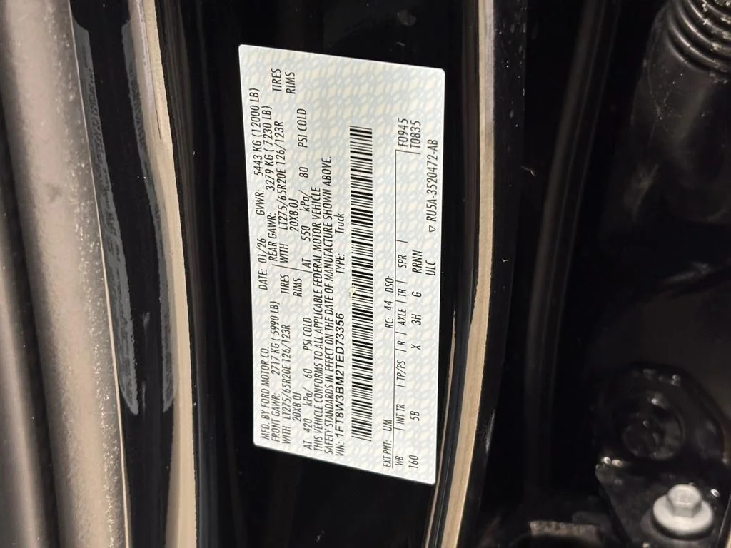 2026 Ford F-350 Super Duty Lariat - Photo 26