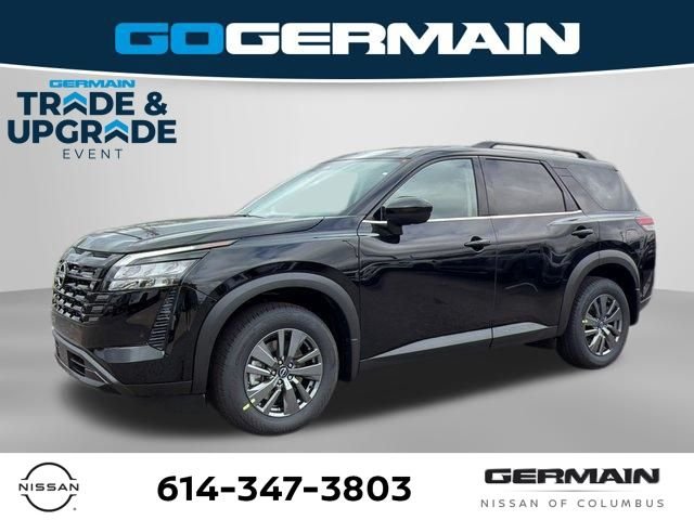 2026 Nissan Pathfinder