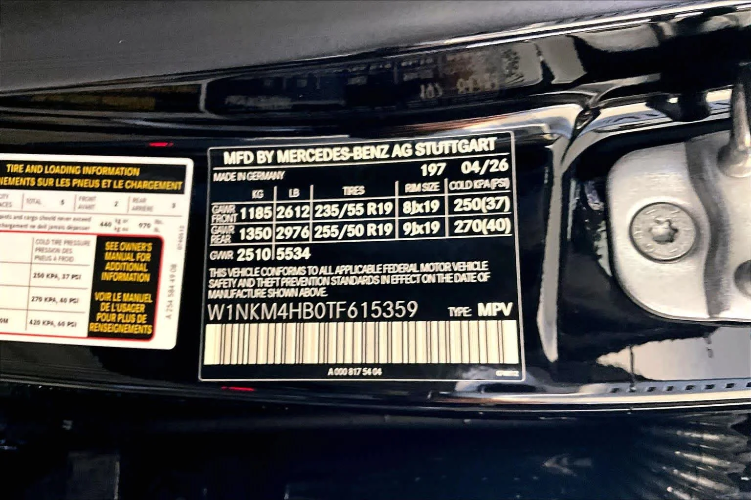 New 2026 Obsidian Black Metallic Mercedes-Benz GLC 300 image 12