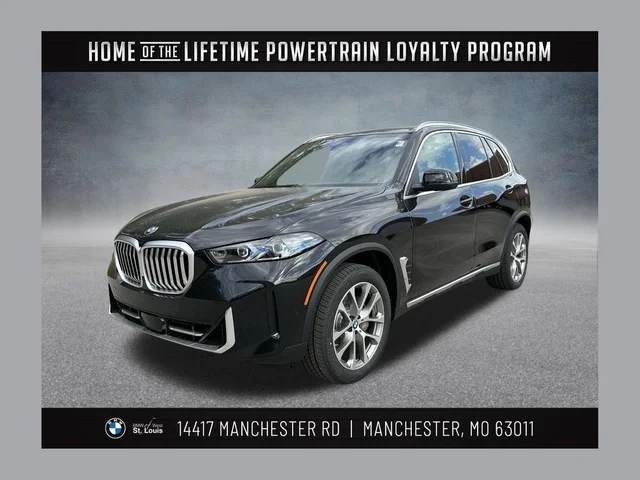 2025 BMW X5 xDrive40i