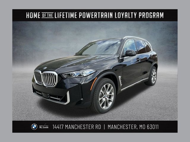2025 BMW X5 xDrive40i