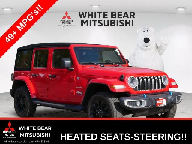 2024 Jeep Wrangler 4xe Sahara 4XE